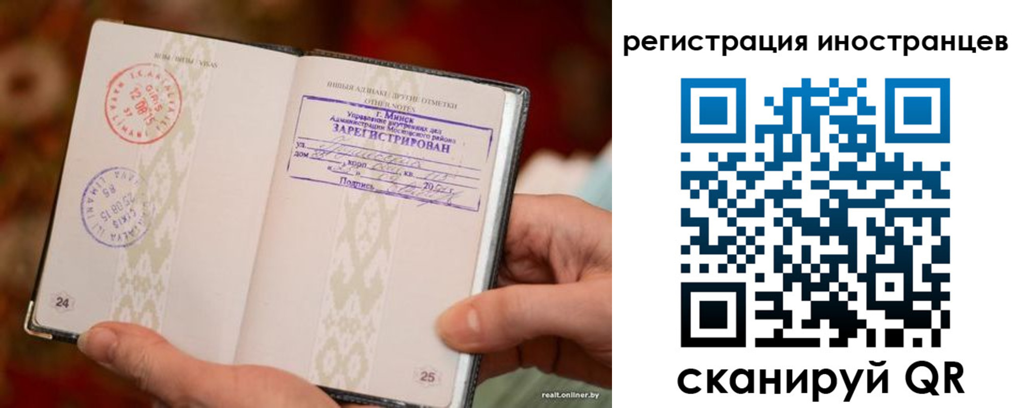 пропишу в квартире в Курганинске